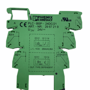 2967219 PHOENIX CONTACT